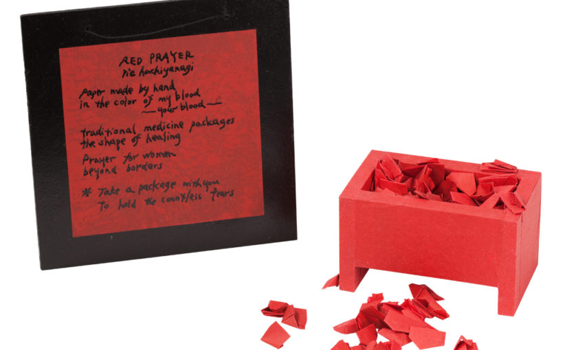 Red Prayer